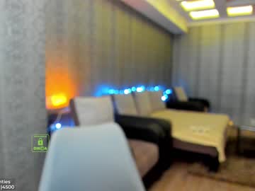 webcam girl demurelixir live cam image #6737151