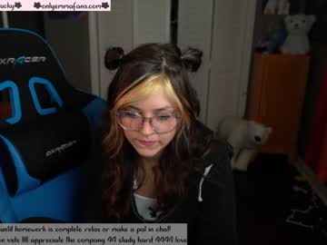 webcam girl emmachoice live cam image #254652
