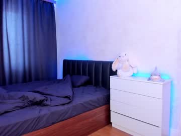 webcam girl 8a8y_nura live cam image #3944623