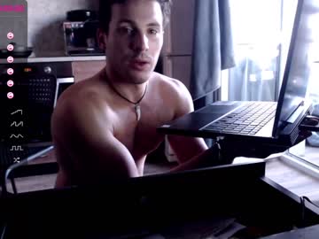 webcam man platinum_edition live cam image #1529991