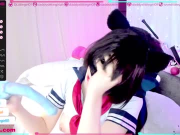 webcam girl daddyslittlegirl01 live cam image #1997624