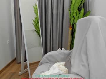 webcam girl jesse_coy_ live cam image #791203
