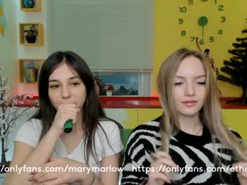 webcam girl mary_marlow live cam image #841652
