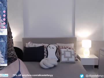 webcam girl smileyouarehere live cam image #5962803