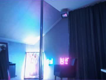 webcam girl juliabeng1 live cam image #3897369