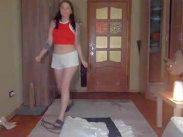 Cam for rinamidas