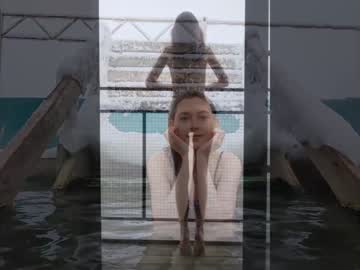 webcam girl beckymartens live cam image #1893162