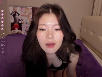 webcam girl kitayamachu live cam image #6835843