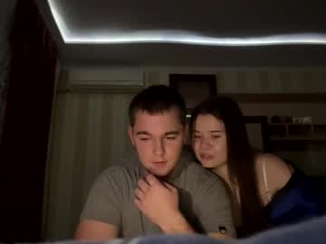 webcam couple sexyouple live cam image #7068680