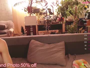 webcam couple knock1knock live cam image #3415183