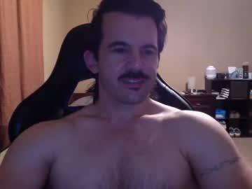 webcam man dalongshank live cam image #2101732