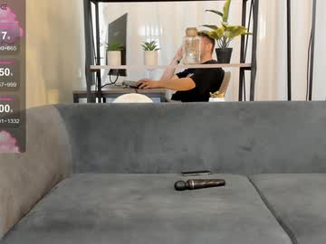Cam for kaydenhudson