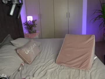 webcam girl soy_sofia live cam image #4906843