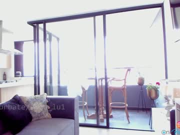 webcam girl emma_lu1 live cam image #568072