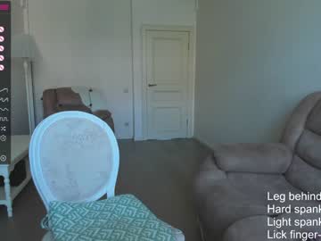 webcam girl adriana_hill live cam image #2513036