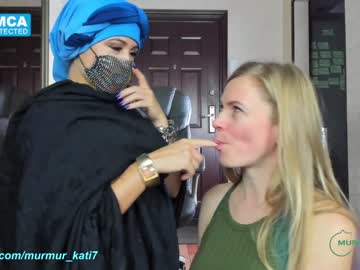 webcam girl murmur_kati live cam image #796689