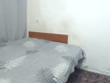webcam couple suckerbaby19 live cam image #325325