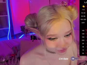 webcam girl irma_bell live cam image #6791594
