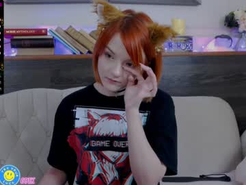 webcam girl ginger_pie live cam image #495164