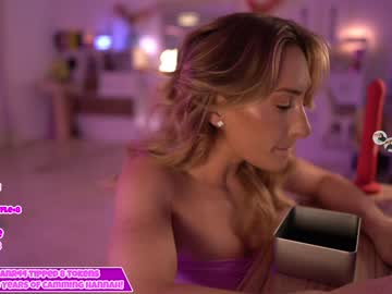 webcam girl hannahjames710 live cam image #4673829