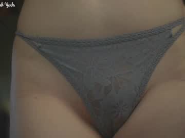 webcam girl tinatopp live cam image #1373409