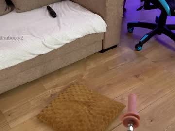 webcam girl naughtyrider69 live cam image #1892684