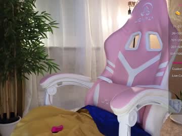 webcam girl welcome2pleasureland live cam image #6090960
