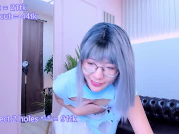 webcam girl kim_nayeon_ live cam image #2963255