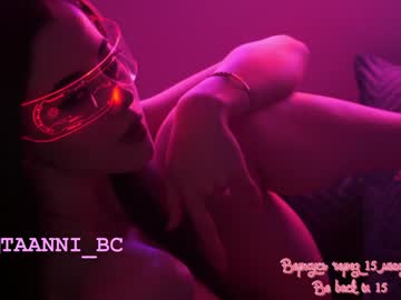webcam girl taanni_bc live cam image #3858480