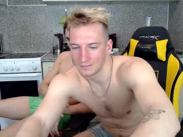 webcam man all_inn live cam image #1840153