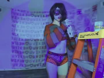 webcam girl hexivu live cam image #5518650