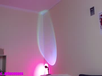 webcam girl cute_perverts live cam image #5872731