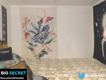 webcam man olirhoades live cam image #5791846