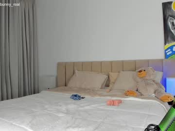 webcam girl amelie_bunny_real live cam image #2596690