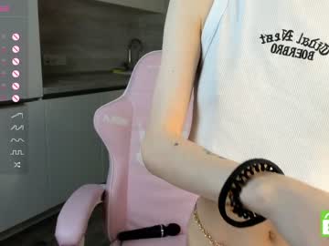 webcam couple beverlyvega live cam image #5135522