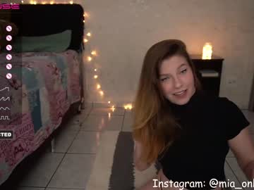 webcam couple cutefacebigass live cam image #4896380