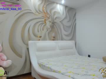 webcam girl krisi_kiss live cam image #2804113