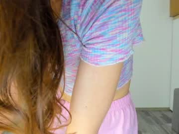 webcam girl inwardly_beautyy live cam image #2931070
