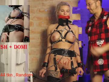webcam couple sebilone live cam image #1077086