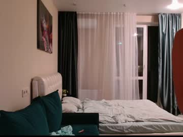 webcam girl bitter_moon live cam image #5839831