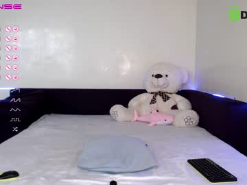 webcam girl fallen_angel_18 live cam image #4988257