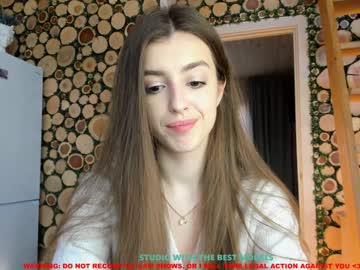 webcam girl coy_amina live cam image #774930