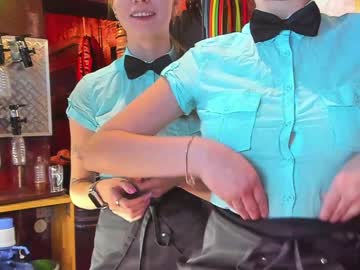 webcam couple dirtypub live cam image #1514908
