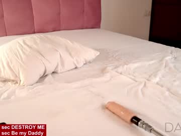 webcam girl islandladies live cam image #5338909