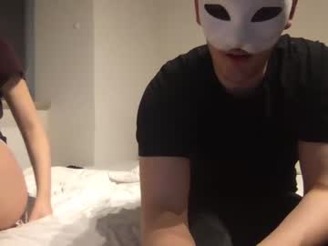 webcam couple shy_amateur live cam image #1633129