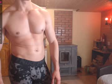 webcam man coach_paul live cam image #1566295