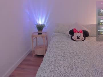 webcam girl dreamsweetgirl live cam image #6141968