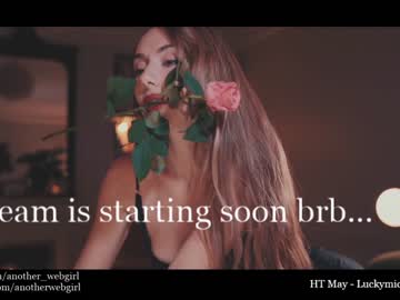 webcam girl _mariarty_ live cam image #2063286
