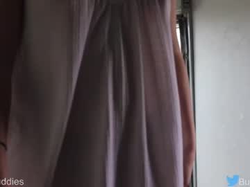 webcam couple busbuddies live cam image #5579163