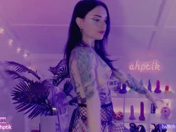 webcam girl babyjas live cam image #1360883